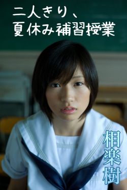 野花日本大全免费观看2019