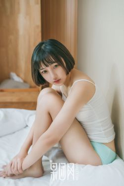 杏田冲梨