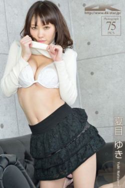 我的漂亮女老板韩剧二丫是谁演的